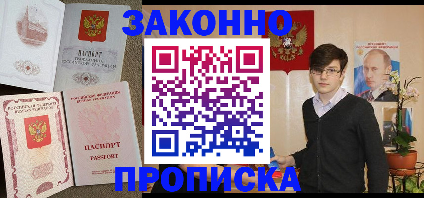 форма 3 в Александрове
